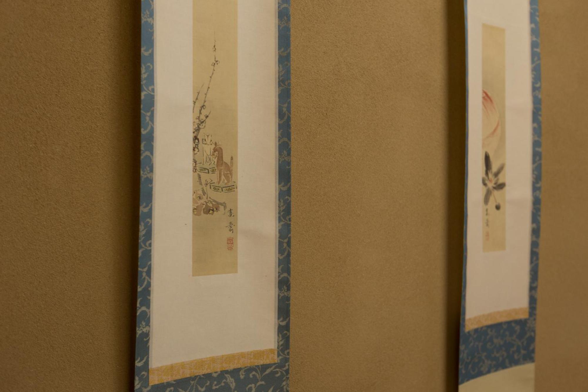 Matsudaya Hotel Yamaguchi Zewnętrze zdjęcie