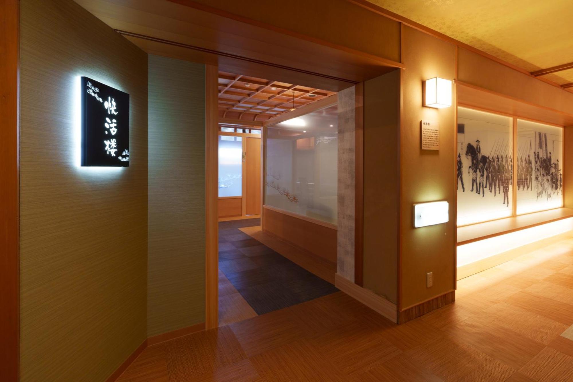 Matsudaya Hotel Yamaguchi Zewnętrze zdjęcie